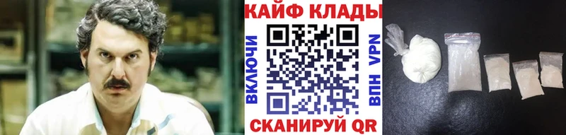 Где найти наркотики Липецк АМФЕТАМИН  Псилоцибиновые грибы  Меф  ГАШИШ  СОЛЬ  Бошки Шишки 