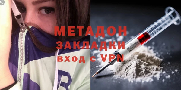 шишки Верхнеуральск