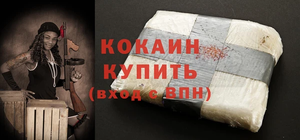 шишки Верхнеуральск