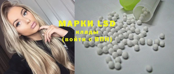 шишки Верхнеуральск