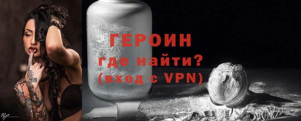 шишки Верхнеуральск
