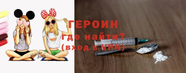 шишки Верхнеуральск