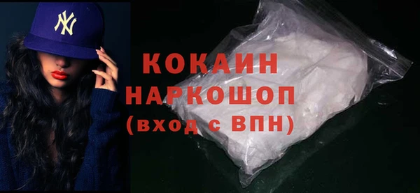шишки Верхнеуральск