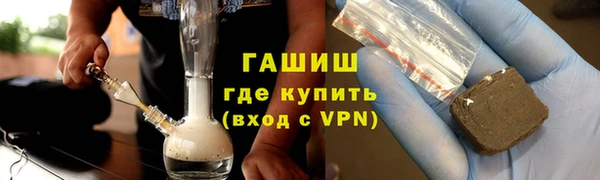 хмурый Верея