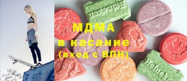 амф Верхний Тагил
