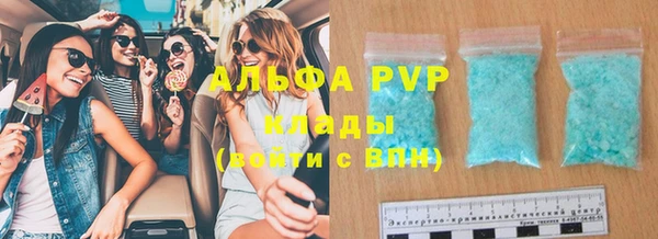шишки Верхнеуральск