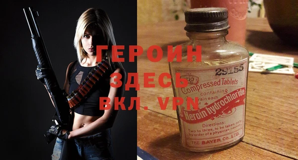 шишки Верхнеуральск