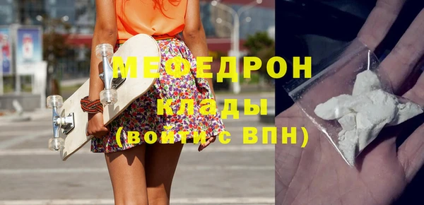 шишки Верхнеуральск