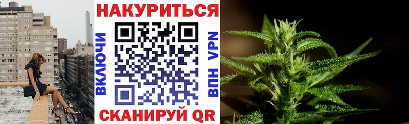Марихуана Bruce Banner  где продают   дарк нет наркотические препараты  Липецк 